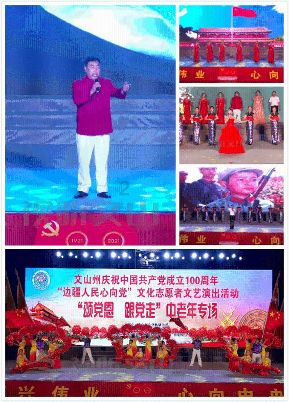 半条命：恐惧之泣