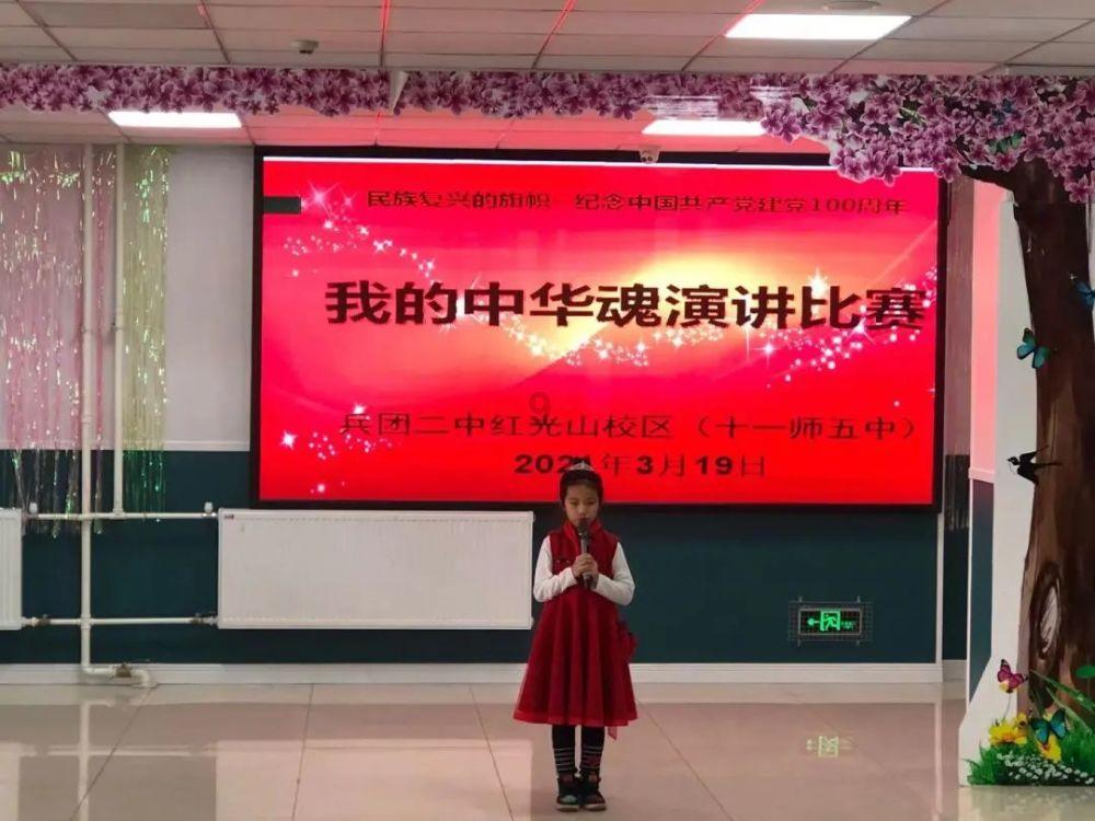 漂亮女孩扮精灵